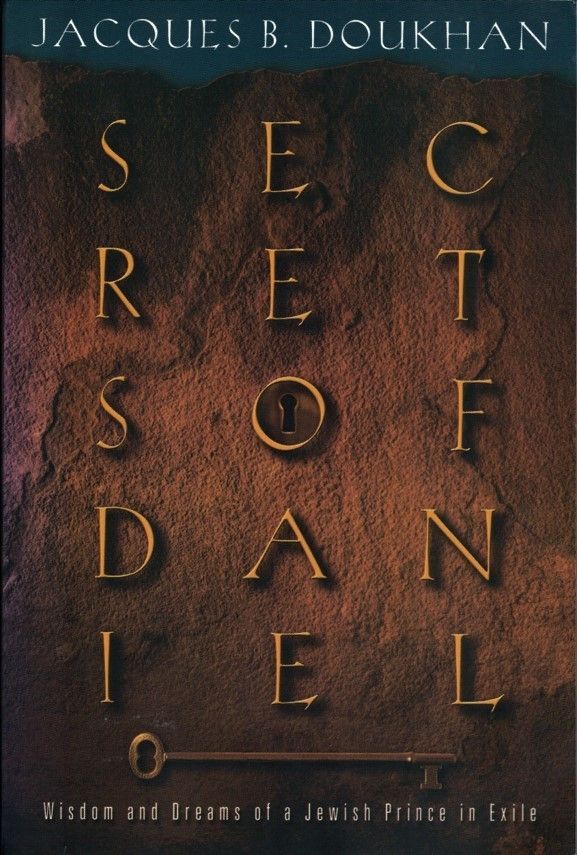2541777_0.jpg Secrets of Daniel