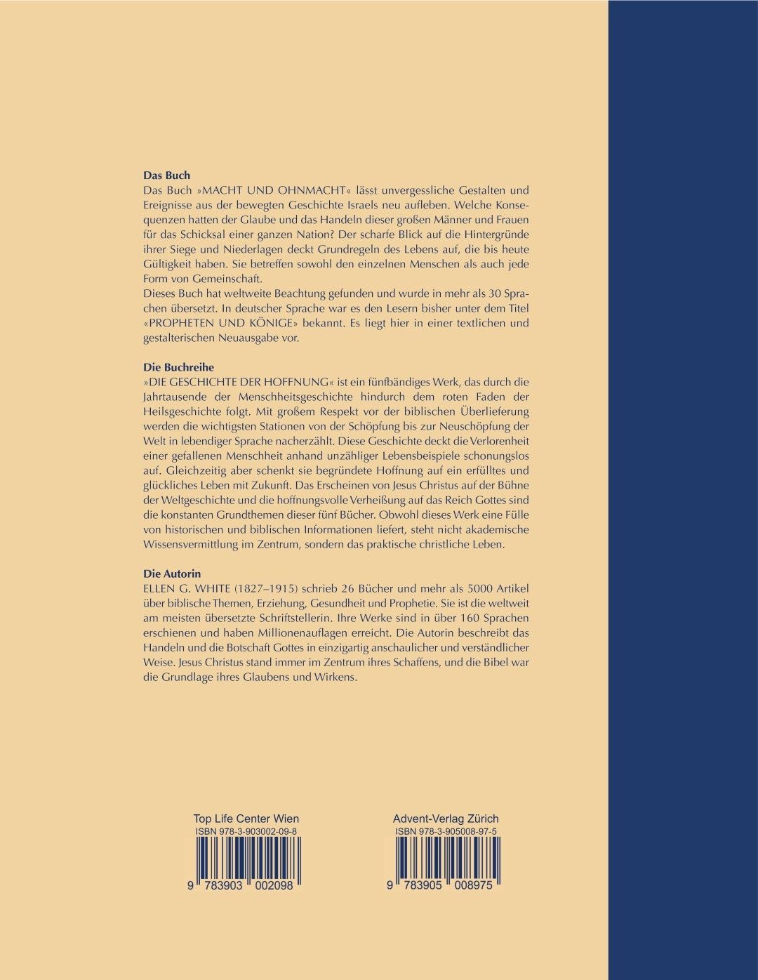 Advent-Verlag Schweiz-Macht und Ohnmacht, Premium_2210224_