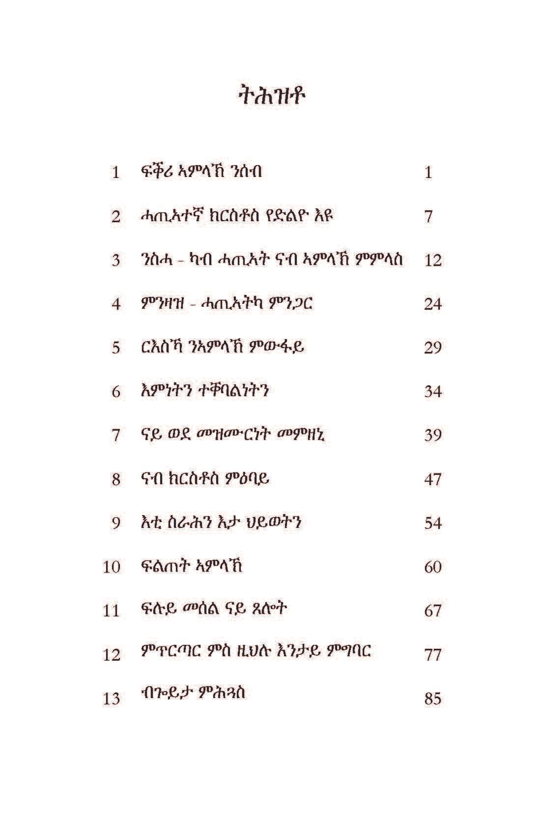2512727_2.jpg