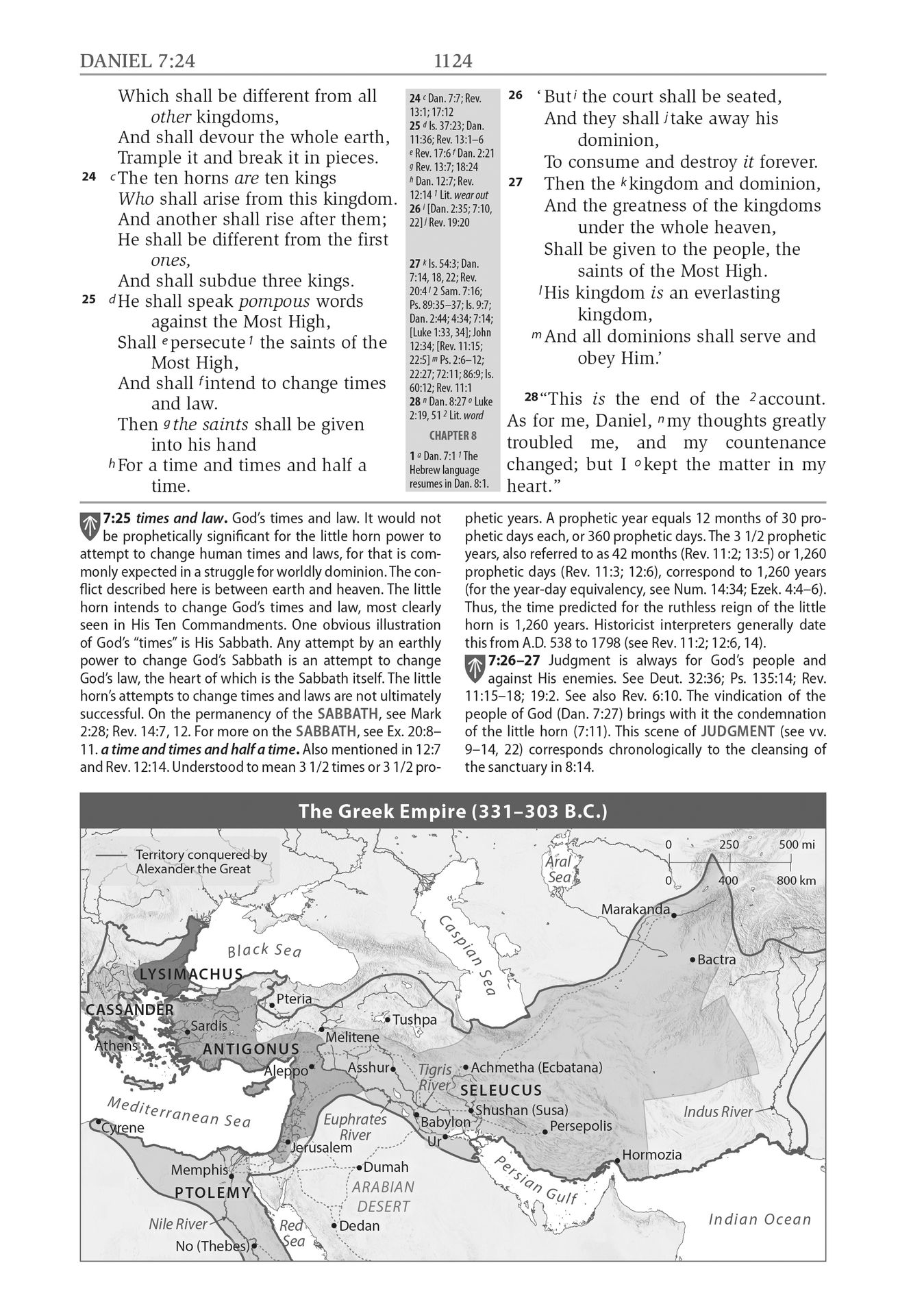 Andrews University Press-Bibel, Englisch, Andrews, NKJV, Lederfaserstoff schwarz, Sonderausgabe_2542914_